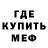Канабис THC 21% GAMEOV 97