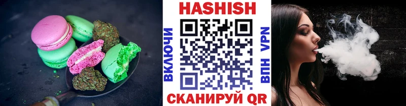 Canna-Cookies конопля  что такое   мориарти Telegram  Балаково 