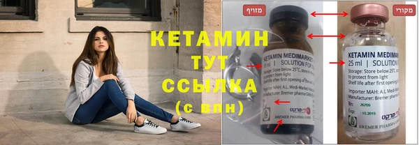 Альфа ПВП Белоозёрский