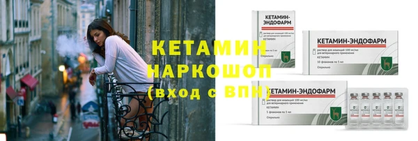 Альфа ПВП Белоозёрский