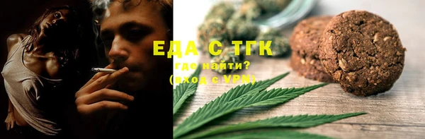 наркотики Балабаново