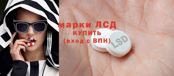 наркотики Балабаново
