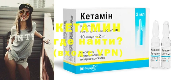 jwh Балахна