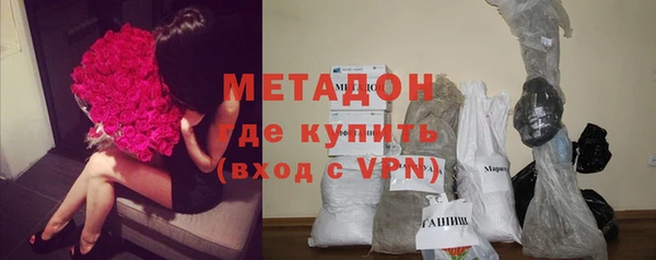 jwh Балахна