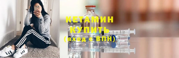 jwh Балахна