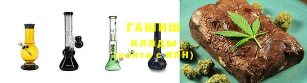 наркотики Балабаново