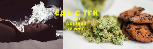 наркотики Балабаново