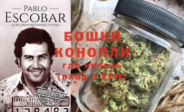 наркотики Балабаново
