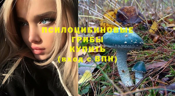 наркотики Балабаново