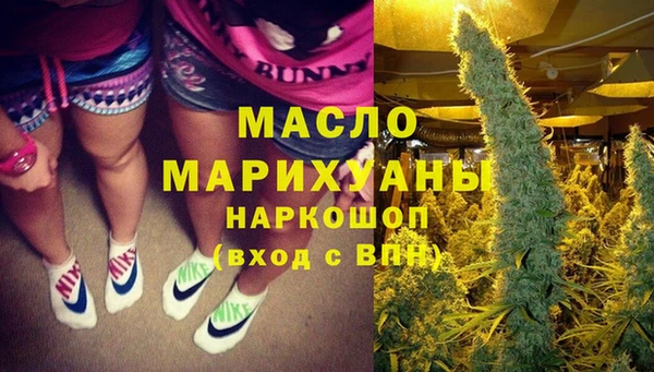 наркотики Балабаново