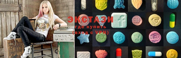 jwh Балахна
