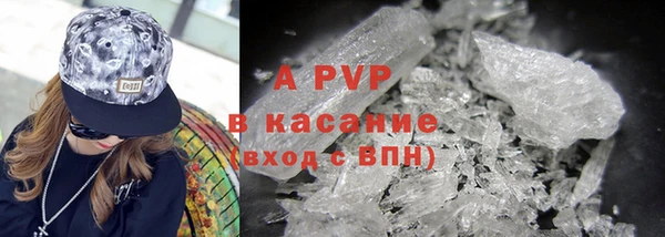 наркотики Балабаново