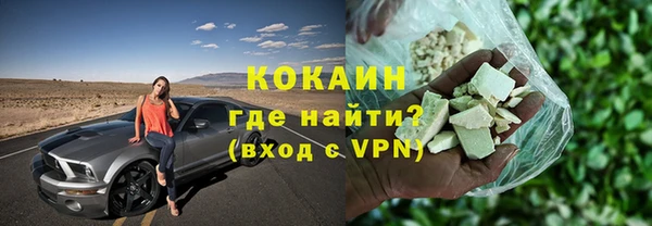 Альфа ПВП Белоозёрский