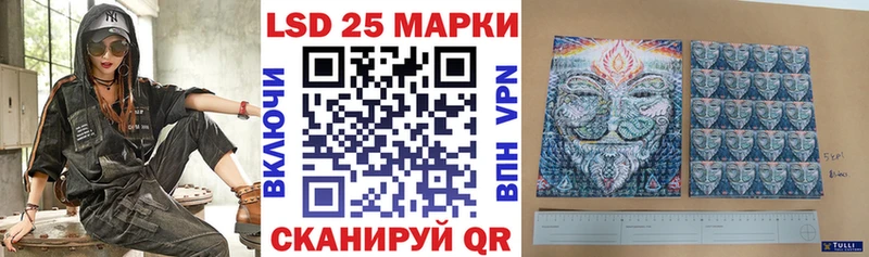 наркота Балаково гидра tor Марки NBOMe 1,8мг